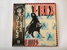 T-REX GREAT HITS - ODEON EOP-80930 Japan  LP