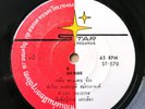 Ploen Promdan - Jie Laek - THAILAND Funk Killer Asian 45