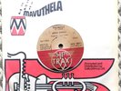 Sipho Zunge - Phumzile - SOUTH AFRICA Invisible Afro Zulu Killer ? Hi Trax VG+