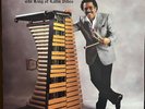 LOUIE RAMIREZ The King Of Latin Vibes 1991 SUGAR LABEL LP RARE NYC SALSA