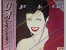 Duran Duran - Rio - VINYL JAPAN OBI Insert - EMS-91060