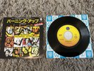 Madonna “Burning Up” Original 1983 Japan vinyl 7 inch + Insert P-1775