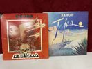 2 zztop lps. ,deeuello and. tejas