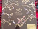 Signed  Kingdom Hearts Vinyl Record LP Boxset, Autograph by Yoko Shimomura
