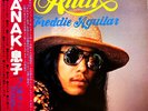 Freddie Aguilar - Anak  / VG / LP, Album
