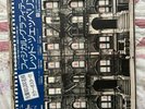 LED ZEPPELIN PHYSICAL GRAFFITI P5163N OBI VINYL 2LP 1975 1ST PRESS LIMITED EX/EX