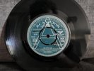 Elvis Demo - All That I Am 99p Start Bid NO RESERVE