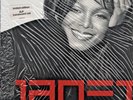 JANET JACKSON on LP 
