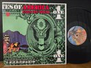 Funkadelic – America Eats Its Young 1991 P-Funk Rock Vinyl 2LP NM George Clinton
