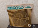 AFRO FUNK LP Akwassa – In The Groove Clover Sound – CXL 2009