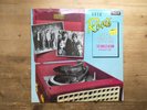 The Small Faces Rock Roots Original 1976 SEALED Vinyl LP Record Album ROOTS5