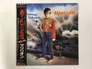 MARILLION MISPLACED CHILDHOOD - EMI EMS-81728 Japan  LP