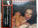 DONNA SUMMER I REMEMBER YESTERDAY CASABLANCA VIP6436 JAPAN OBI PROMO VINYL LP