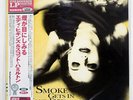 EDDIE HIGGINS QUARTET SMOKE GETS YOUR EYES VENUS TKJV19103 HEAVY WEIGHT OBI LP