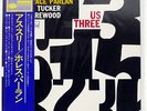 HORACE PARLAN US THREE BLUE NOTE LNJ80133 JAPAN OBI VINYL LP