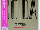 LED ZEPPELIN CODA SWAN SONG P11319 JAPAN OBI VINYL LP