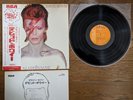 DAVID BOWIE Aladdin Sane 1976 Japan LP w/ White/Red Glam Rock OBI RCA-6100
