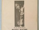 MUDDY WATERS - THE REAL CHICAGO BLUES OF PART 2 -UK - 1971 -PYTHON RECORDS -VG++