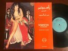 Hassan Abu Al Saoud -  Rasputin Al Balady 1982 SOUT EI HOB RECORDS FUNK SOUL