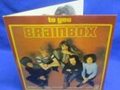 LP BRAINBOX - TO YOU / HOLLAND ORANGE IMPERIAL 1st PRESS /JAN AKKERMAN PROG ROCK