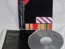 Pink Floyd The Final Cut Vinyl 1983 CBS/Sony 25AP 2410 w / obi Japan