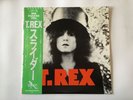 T REX THE SLIDER - T REX SP20-5059 Japan  LP