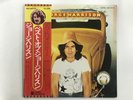 GEORGE HARRISON THE BEST OF GEORGE HARRISON - ODEON EAS-80720 Japan  LP