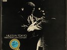 MILES DAVIS: miles in tokyo (miles davis live in concert) CBS SONY 12