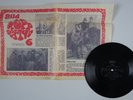 HOLLIES christmas greetings Sweden flexi 7