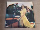 Lana Del Rey - Blue Banisters, Limited Red Transparent Vinyl, NEU, 602438659500