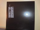 Armand Hammer Vinyl