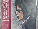 BOB DYLAN Blood On The Tracks Vinyl Japan Obi SOPO 20
