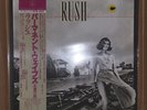 Rush - Permanent Waves  SEALED W/Obi