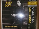 Billy Joel - An Innocent Man  Master Sound W/Obi