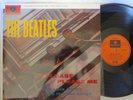 The Beatles-Please Please Me (1969 Aussie press)-VINYL LP-NM-USED-SHLP_4702