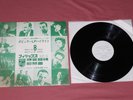 HYPER RARE PROMO   Johnny Hallyday Claude François LP 1966   JAPON JAPAN