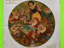 Disney Snow White And The Seven Dwarfs Vinyl Soundtrack 1980 Picture Disc