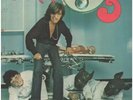 Cerrone Cerrone 3 - Supernature NEAR MINT CBS Vinyl LP