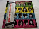 THE ROLLING STONES   SOME GIRLS ** 1978 Japan ROLLING STONES LP w/ OBI & INSERT.