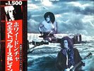 WEST, BRUCE & LAING / WHY DONTCHA, VINYL LP, OBI, 33RPM, JAPAN