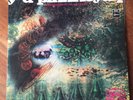 R04 PINK FLOYD A saucerful of secrets OP-8743 Japan LP inserto