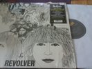 THE BEATLES REVOLVER LP NEW REMASTERED 2012 APPLE EMI 180G HEAVYWEIGHT LP