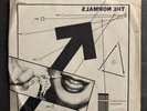 The Normals - Almost Ready / Hardcore Vinyl 45 7-inch New Orleans KBD Punk VG+