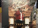 NEW E-40 Tha The Hall Of Game Red Galaxy 2 LP Vinyl Me Please VMP RH053 Limited
