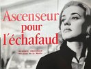 Miles Davis – Ascenseur Pour L'Échafaud - LP Vinyl Record 12