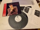GARY NUMAN : LP DANCE - JAPAN PROMO