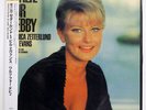 MONICA ZETTERLUND WALTZ FOR DEBBY PHILIPS UCJU9049 JAPAN HEAVY WEIGHT OBI LP