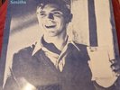 The Smiths - What Difference Does It Make 12