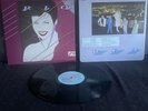 Duran Duran•Rio•Vinyl LP•Textured Sleeve•Original UK Release•1982•EMC 3411•Inner