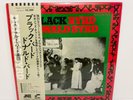 Donald Byrd – Black Byrd ORIG. JAPAN LP w/ obi Toshiba Blue Note